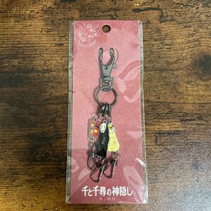 三鷹の森ジブリ美術館　千と千尋の神隠しキーホルダー