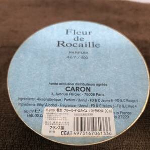 【6240】キャロン 香水 フルール・ド・ロカイユ バカラボトル 90ml 残量半分程度の画像8