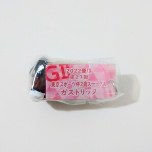 ガストリック アイドルホース ミニコレクション vol.37 JRA GII 東京スポーツ杯2歳ステークス 三浦皇成