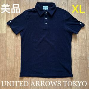 美品 UNITED ARROWS TOKYO ユナイテッド アローズ トーキョー 日本製 ブラック 半袖 ポロシャツ サイズXL