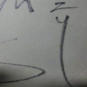 江利チエミさんの自筆サイン色紙の画像2