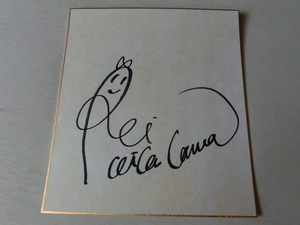  Kikukawa Rei san. собственный кисть автограф карточка для автографов, стихов, пожеланий 