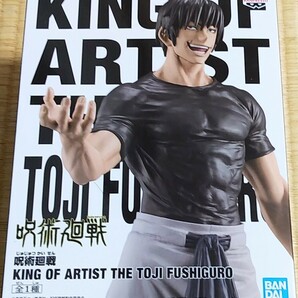 呪術廻戦 KING OF ARTIST THE TOJI FUSHIGURO 伏黒甚爾 全1種の画像1