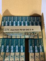 ★★FUJI FILM P6-120 SAG/2S ２巻パック/10 未使用_画像9