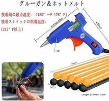 ToBeBold デントリペアツール デントリペア 車凹み修理 Tバースライドハンマー 引っ張り工具 板金工具 DIY修理工具 収_画像3