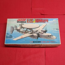 H6K5 九七大艇　ハセガワ　E-2CJ ホークアイ　フジミ　日本海軍　航空自衛隊　プラモデル 未組立 軍用機　飛行機　戦闘機_画像5