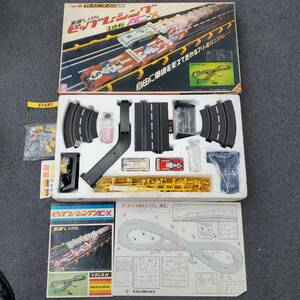 *1 jpy start * #9076 Yonezawa Yonezawa slot car . come system big racing AC-X [ operation not yet verification ] Showa Retro racing toy 