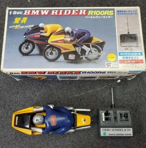*1 иен старт *#9075 Nikko semi tela темно синий BMW RIDER R100RS 1/8 шкала [ работоспособность не проверялась ] беж e-mve- rider хобби мотоцикл игрушка 