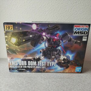 未使用品★BANDAI 機動戦士ガンダム THE ORIGIN HG ドム試作実験機 YMS-08B DOM TEST TYPE プラモデル 未組立