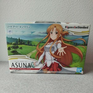 未使用品★BANDAI Figure-rise Standard ソードアート・オンライン アスナ プラモデル 未組立