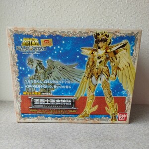 中古品★BANDAI 聖闘士星矢 冥王ハーデス エリシオン編 聖闘士聖衣神話 ペガサス星矢(神聖衣)オリジナルカラー 魂ウェブ商店特別限定品