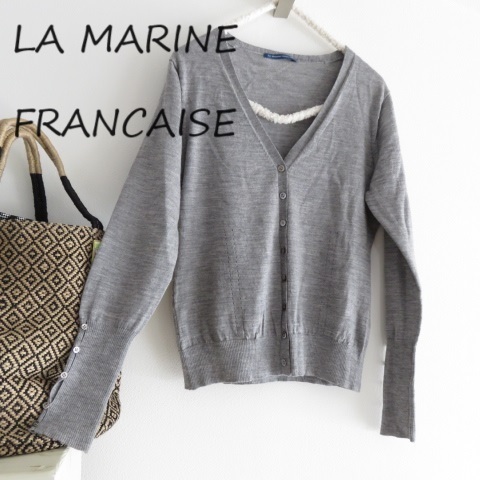 送料込 匿名配送 LA MARINE FRANCAISE マリンフランセーズ ボタンニット 毛 春