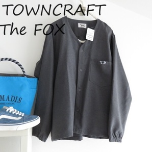 送料込 匿名配送 新品 TOWNCRAFT タウンクラフト　THE FOX　フォックス　スナップボタン　カーディガン　ジャケット　コラボ　