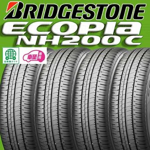 【21年製/送料・税込/新品タイヤ】ブリヂストンECOPIA NH200 C 165/70R14 81S ★4本set 軽自動車向けブリヂストン