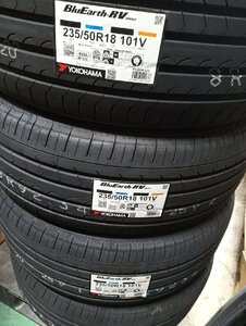 【23年製/送料・税込/新品タイヤ】ヨコハマタイヤ BluEarth-RV RV03 235/50R18 101V XL★4本set