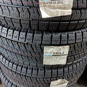 【送料・税込/新品スタッドレス】ブリヂストン BLIZZAK VRX2 215/65R16 98Q [PXR01252]★4本セットの画像1