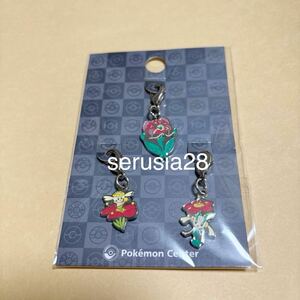 ポケモン メタルチャーム プラベべ フラエッテ フラージェス チャーム アクセサリー アクセ 669 670 671