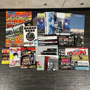 雑誌 トラッカーマガジン カミオン 2014年～2023年 47冊セット デコトラ トラック野郎 040202w/T6（100）の画像10