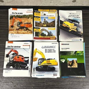  heavy equipment building machine catalog pamphlet booklet 100 point set summarize Hitachi / Japan Caterpillar / Sumitomo other 041509w/T6(80)