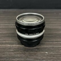 Nippon Kogaku 日本光学 NIKKOR-H Nikon ニコン カメラレンズ 1:3.5 f=28cm　041904w/T14（60）_画像6