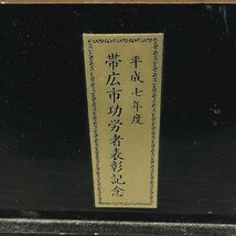 依田勉三 翁之像 北海道開拓者 置物 ブロンズ 高さ約48cm 台付き オブジェ インテリア　042309w/T4（160）_画像9