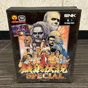 SNK NEO GEO ROM ロムカセット 餓狼伝説スペシャル ゲームソフト　042604w/T10（60）