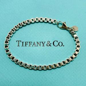 ティファニー ベネチアン ブレスレット シルバー TIFFANY&Co. 17.5cm★697