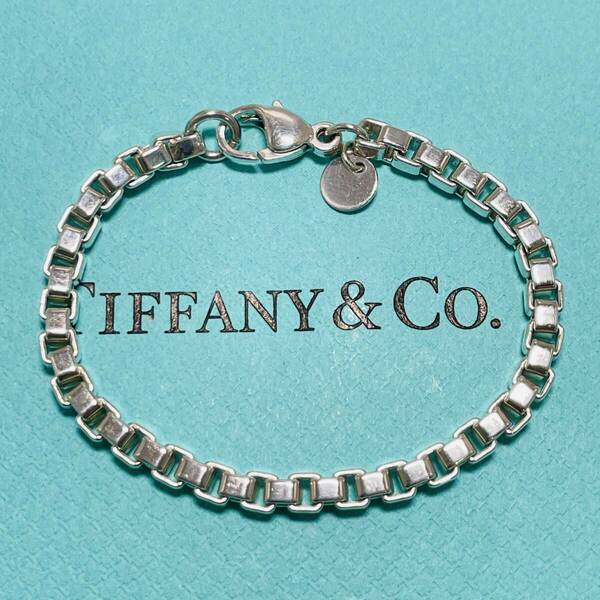 希少サイズ 13cm ティファニー ベネチアン ブレスレット シルバー TIFFANY&Co.★694