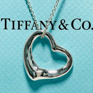 47.5cm ティファニー オープンハート ラージサイズ ネックレス シルバー TIFFANY&Co.★905