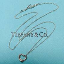 46cm ティファニー オープンハート スモール ネックレス シルバー TIFFANY&Co.★901_画像4