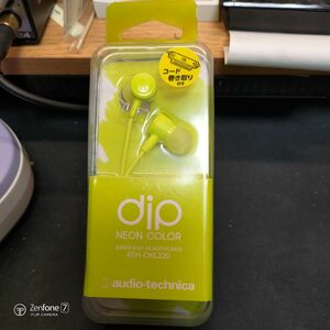 【中古】Audio-technica CKL-220