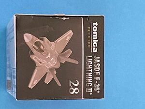 航空自衛隊 F-35A 戦闘機（グレー） （1/164スケール トミカプレミアム 28 108979）