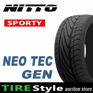 【ご注文は2本以上～】◆ニットー NEO テク GEN 245/35R19 93W◆即決送料税込 4本 86,680円～