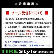 【ご注文は2本以上～】◆グッドイヤー LS EXE 215/65R16 98H◆即決送料税込 4本 35,200円～_画像4