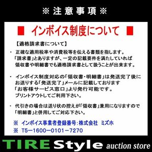 【ご注文は2本以上～】◆ダンロップ GRANDTREK PT5 265/65R17 112H◆即決送料税込 4本 66,000円～の画像2