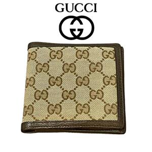 即日発送 美品 GUCCI GGキャンバス 二つ折り 財布 キャンバス レザー