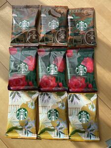  free shipping![ prompt decision ] Starbucks oligami!3 kind each 3 piece! total 9 piece! Cafe Velo na,lai tonneau to Blend, pie k Play s roast to