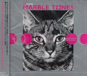 ■ マーブルトーンズ ( THE MARBLE TONES )[ メイキング・ミュージック・フォー・サンディ・ジェット・ラグ ] 新品未開封CD 送料サービス♪