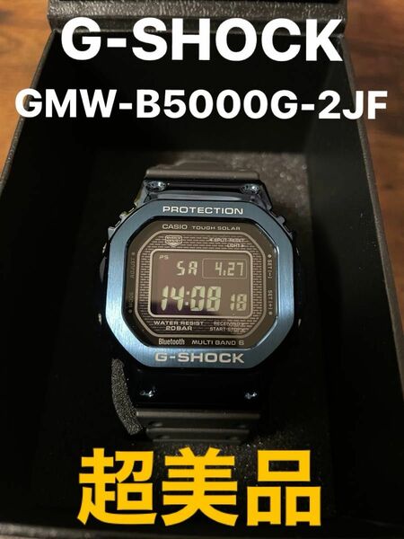 【超美品】G-SHOCK GMW-B5000G-2JF Gショック　 電波ソーラー Bluetooth