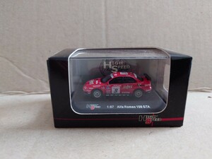 HIGHSPEED 1/87 アルファ156GTA