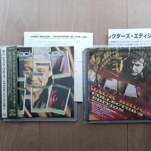 Jack Bruce 国内盤 ,2枚 Gary Moore Eric Clapton