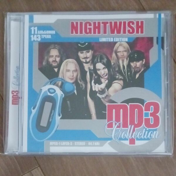 NIGHTWISH MP3データ　11作品