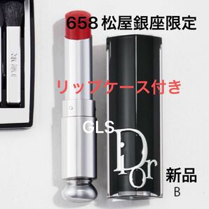 新品未使用 DIOR ディオール アディクトリップスティック 658 コーラル 松屋銀座限定 口紅 2024 数量限定色 ケース付