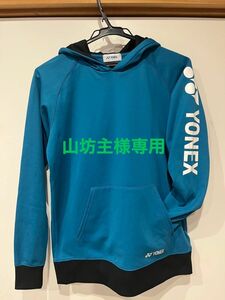 YONEX バドミントン テニス 青　Ｓサイズ