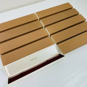 SEIKO Seiko wristwatch box case empty box watch case sleeve regular goods not for sale 10 piece set set sale 23.5cmX5cmX2cm unused ①