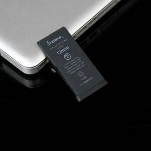【新品】iPhone12mini バッテリー 交換用 PSE認証済 工具・保証付の画像3