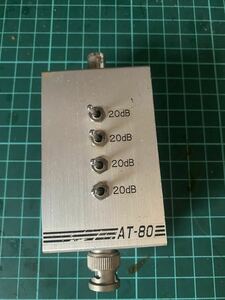  attenuator -AT-80