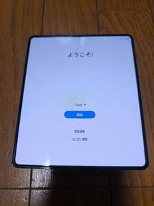 中古美品 画面新品 Galaxy Z Fold 4 256GB SIMフリー