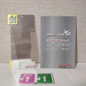 最終値下げ☆PDA工房 arrows N F- 51C ミラーシールド プライバシー保護 液晶保護フィルム