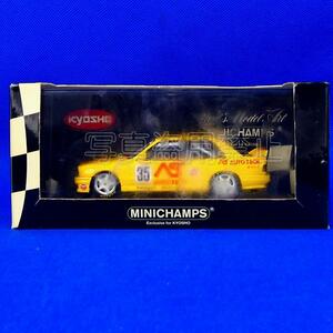 BMW ★ M3 ★ № 35 ★ E30 ★ JTCC Racing ★ W. Хой/ч. Yanagida Model ★ 4512 Limited ★ BMW M3 - волк в немецкой коже овец ★ 1988